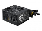MSI MAG A750BN PCIE5 II 750W BRONZE PSU