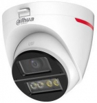 4-in-1 kamera &bdquo;DAHUA HAC-HDW1249X-A-PRO-0280B-DIP&ldquo;