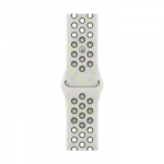 42mm Essential White Nike Sport Band - S/M