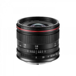 Objektyvas Venus Optics Laowa C-Dreamer Lightweight 7.5mm F2.0 MFT