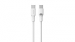 Havit CB6280 - 1 m ilgio kabelis i&scaron; C tipo USB į C tipo USB (baltas)