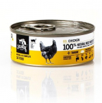 3COTY Chicken - &scaron;lapias kačių maistas - 80g