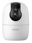 WRL CAMERA 5MP RANGER 2C PRO/IPC-S2CP-5R1S IMOU