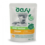 OASY Chunks in gravy Sterilized Chicken - &scaron;lapias kačių maistas - 85g