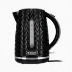 NELO virdulys, talpa 1,7 l, galia 2000 W, juodas