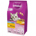 Whiskas STERILE sausas kačių maistas Suaugusiųjų vi&scaron;tiena 14 kg