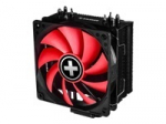 XILENCE Performance A+ CPU cooler M704