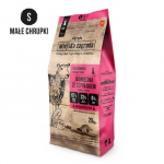 WIEJSKA ZAGRODA Ėriena su &scaron;pinatais &ndash; sausas maistas &scaron;uniukams &ndash; 20kg