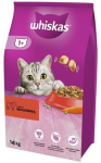 WHISKAS Adult Beef - sausas kačių maistas - 14 kg