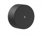 WALL-MOUNTED SPEAKER NELO706/B BLACK