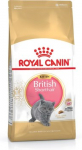 Royal Canin British Shorthair Kitten sausas kačių maistas 2 kg Kačiukas Pauk&scaron;tiena, Ryžiai, Daržovių