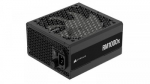 Corsair Fully Modular Power Supply (EU) | RMx Series RM1000x | 1000 W