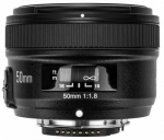 Yongnuo YN 50mm f/1.8 lens for Nikon
