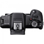 Canon EOS R100 + RF-S 18-150mm F3.5-6.3 IS STM + Mount Adapter EF-EOS R