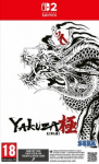 Yakuza Kiwami (Switch 2)