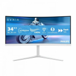 Philips | 34M2C5501A/00 | 34 " | VA | WQHD | 21:9 | 180 Hz | 1 ms | 3440 x 1440 pixels | 300 cd/m&sup2; | HDMI ports quantity 2 | White