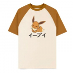 Pok&eacute;mon - Eevee Loose Fit Unisex Mar&scaron;kinėliai | L dydis