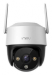 WRL CAMERA 3MP CRUISER SE+/IPC-K7CP-3H1WE IMOU