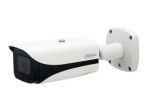 NET CAMERA 4MP IR BULLET/HFW5442E-ZE-2712-S3-B DAHUA