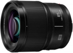 Panasonic Lumix S 85mm f/1.8 lens