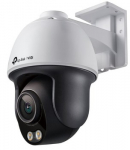 TP-LINK 4MP ColorPro Pan/Tilt Network Camera