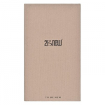 Apple iPhone 13 Pro Max 6.7" Dual SIM iOS 15 5G 128 GB Žalia Remade / Atnaujinta