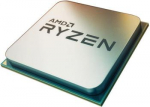 AMD Ryzen 5 3400G 4.2GHz AM4 4C/8T 65W 6MB TRAY