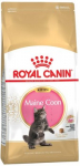 ROYAL CANIN Maine Coon Kitten - sausas kačių maistas - 2 kg