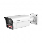 NET CAMERA 8MP BULLET/HFW5859Z-ZHE-PV-2712PRO DAHUA