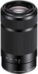 Sony E 55-210mm F4.5-6.3 OSS (Black) | (SEL55210/B)