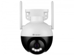 IP camera for outdoor monitoring Guard 4