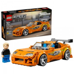 LEGO SPEED CHAMPIONS 77260 Greiti ir įsiutę - Toyota Supra MK4