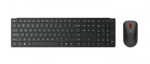 LENOVO WIRELESS MULTI-MODE PRO COMBO KEYBOARD AND MOUSE 6000 - U.S. ENGLISH AI
