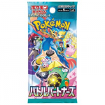 Pokemon TCG - Scarlet and Violet - Battle Partners Booster | JP