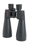 Celestron SkyMaster 15x70 žiūronai BaK-4 Pilka