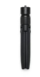 DJI Osmo Vortex Rotating Handle