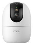 WRL CAMERA 5MP RANGER 2 PRO 4K/IPC-S2EP-8X0S IMOU