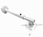 WallMount Pro 1200 for projector
