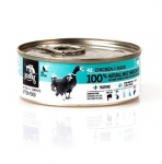 3COTY Chicken with duck For kittens - &scaron;lapias kačių maistas - 80g