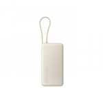Xiaomi 67W Power Bank 20000 (Integrated Cable) | 20000 mAh | Tan
