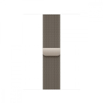 40mm Natural Milanese Loop