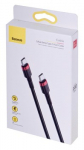 CABLE USB2 TO USB-C 1M/RED/BLACK CATKLF-G91 BASEUS