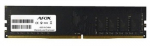 AFOX DDR4 8G 2133 UDIMM atminties modulis 8 GB 1 x 8 GB 2133 MHz