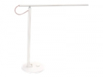 Stalinė lempa XIAOMI Mi LED Desk Lamp 1S, app control