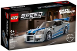 LEGO SPEED CHAMPIONS 76917 FAST and FURIOUS - NISSAN SKYLINE GT-R (R34)