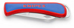 Peilis elektrikui, a&scaron;menys 80mm, sulankstomas, Knipex