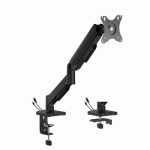 DISPLAY ACC MOUNTING ARM/17-32" MA-DA1U-01 GEMBIRD