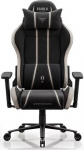 Diablo X-One 2.0 Fabric King Size Camel Black ergonominė kėdė