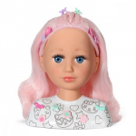 Styling Head Artist Baby Born