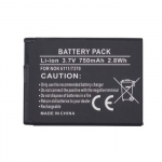 Pakaitinė baterija Nokia BL-4B 750mAh 3.7V suderinama su 6111, 7370, N76
